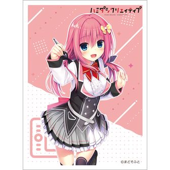 【非売品】ハミダシクリエイティブ オリジナル ステッカー 非売品】ハミダシクリエイティブ オリジナル ステッカー