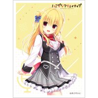 ハミダシクリエイティブ_スリーブ(和泉妃愛) | ハミダシクリエイティブ