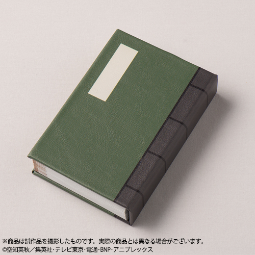 銀魂_ブック型ライト | 公式グッズ・公式ライセンス商品専門