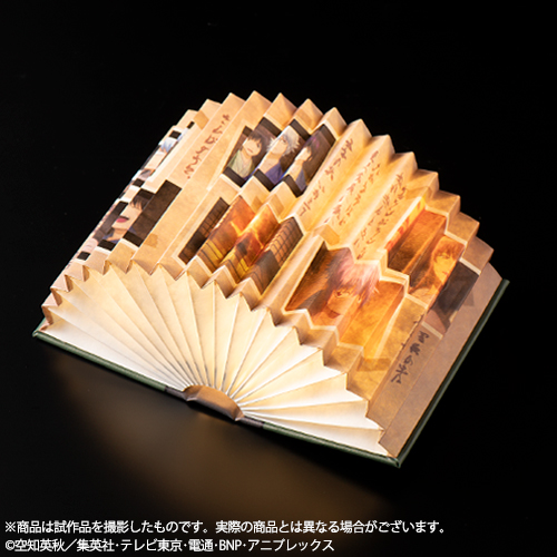 銀魂_ブック型ライト | 公式グッズ・公式ライセンス商品専門