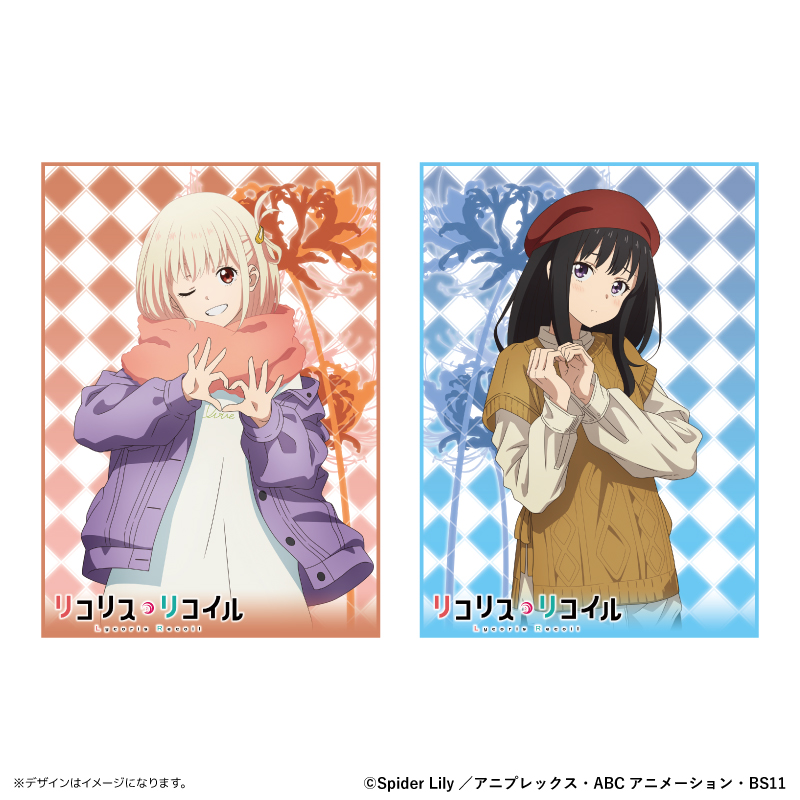 リコリス・リコイル　イラストスリーブNT　デッキホルダー　セット Amazon | ブシロード プレミアムデッキホルダーコレクション Vol