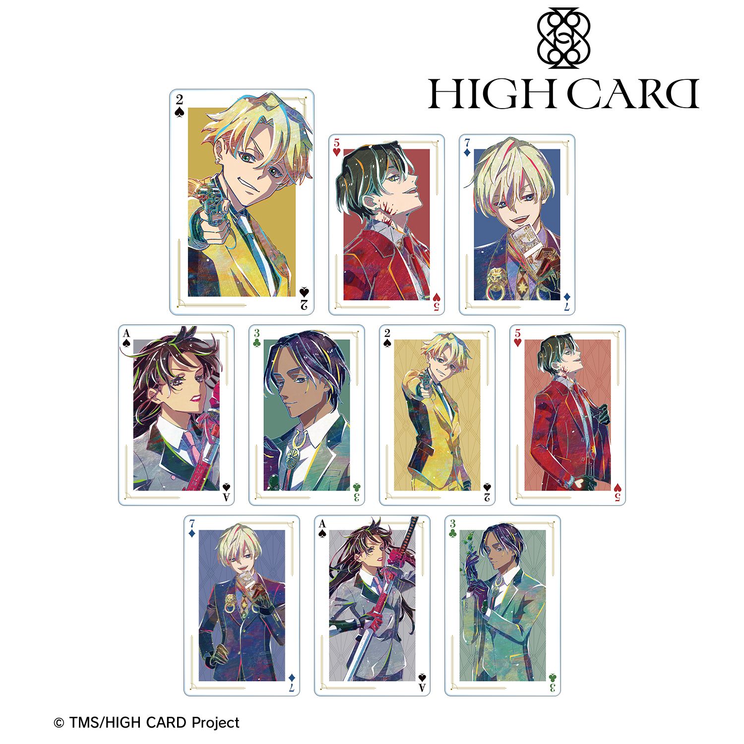 HIGH CARD_ トレーディング Ani-Art トランプ風両面アクリルカード(単位/BOX)【コンプリートBOX】