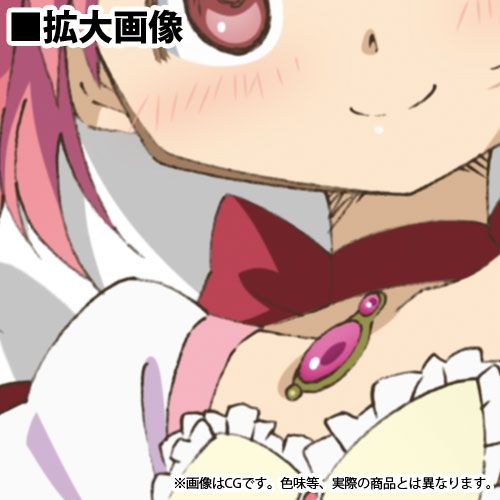 劇場版 魔法少女まどか☆マギカ[新編]叛逆の物語_鹿目まどか 抱き枕