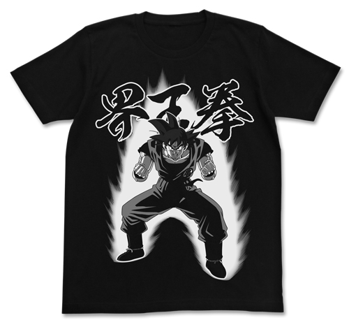 ドラゴンボールZ_L_悟空の界王拳Tシャツ/BLACK-