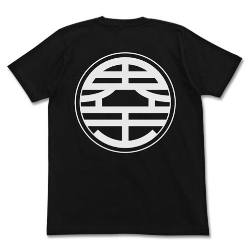 ドラゴンボールZ_S_悟空の界王拳Tシャツ/BLACK- | ドラゴンボール公式