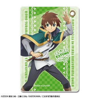 白*様 このすば　めぐみん　タオル　328 アニメ「この素晴らしい世界に祝福を！3」ビッグタオル（めぐみ