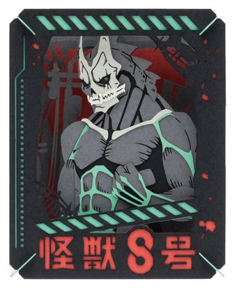 怪獣8号_鳴海弦 缶バッジ2個セット | 怪獣8号公式グッズ | colleize