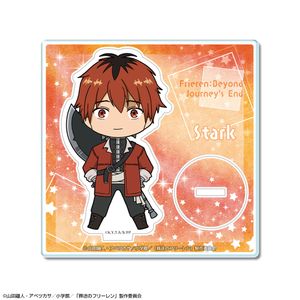 Funeral Frieren Chibi character acrylic Stand Design 09 Stark/A)