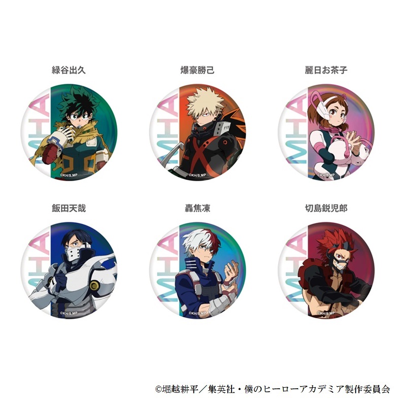 僕のヒーローアカデミア ヒロアカ_TD缶バッジ~7期新ビジュアル オーロラver.~【BOX】