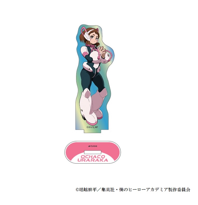 僕のヒーローアカデミア_オーロラアクリルスタンドVOL.3 7期新ビジュアル(麗日お茶子)