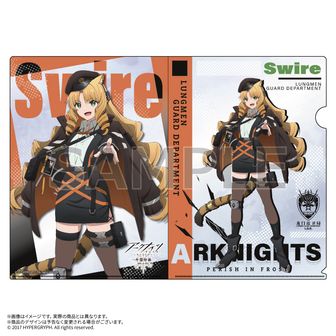 アークナイツ_ロドス PUレザーマルチトレー | 公式グッズ・公式