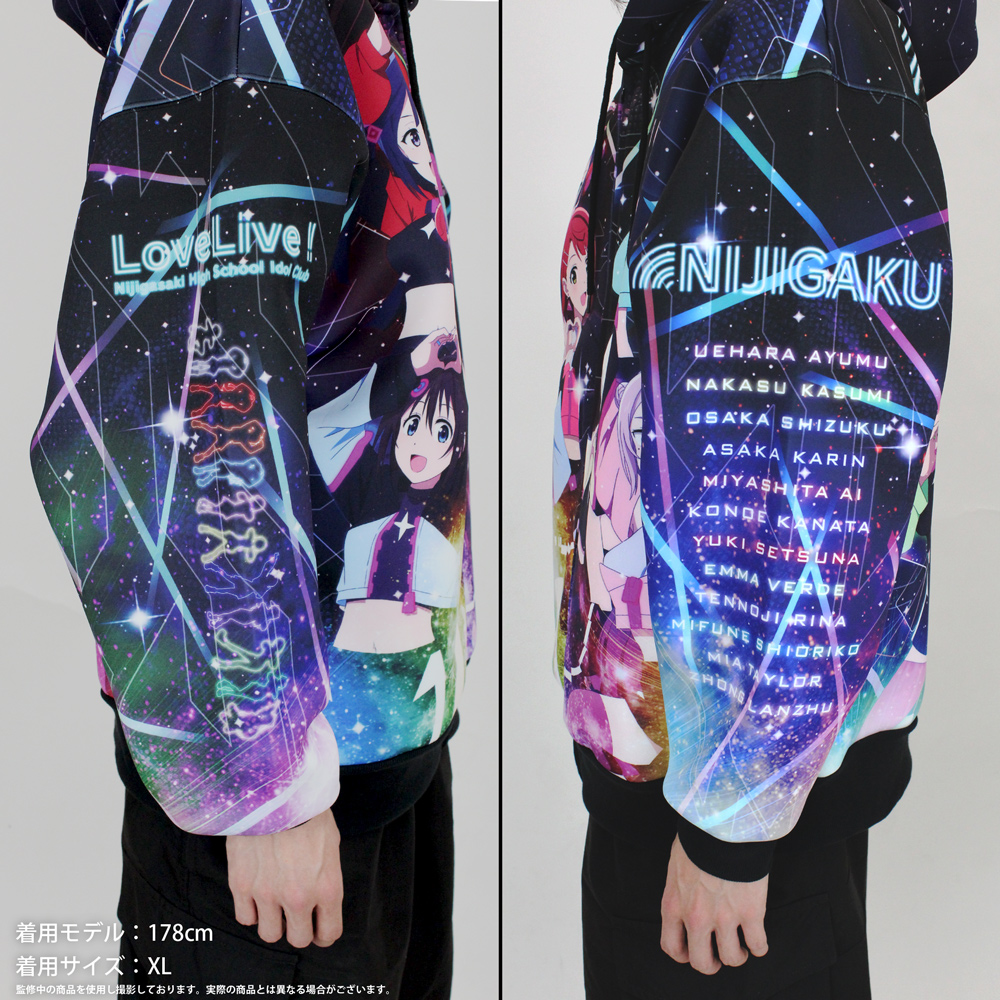 ラブライブ！虹ヶ咲学園スクールアイドル同好会_XL_フルグラフィック
