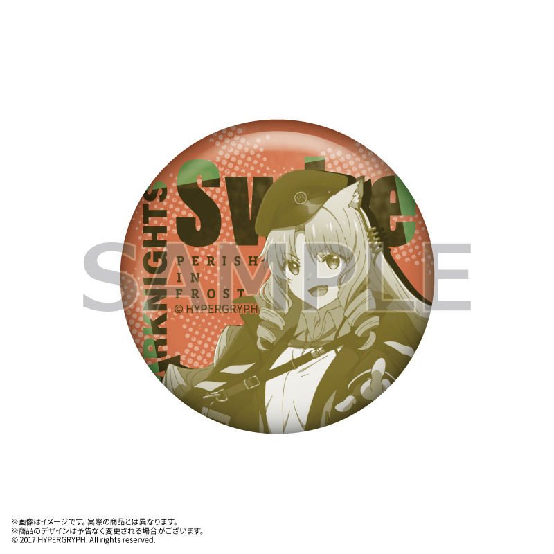 アークナイツ【冬隠帰路/PERISH IN FROST】_POPSOCKETS ス