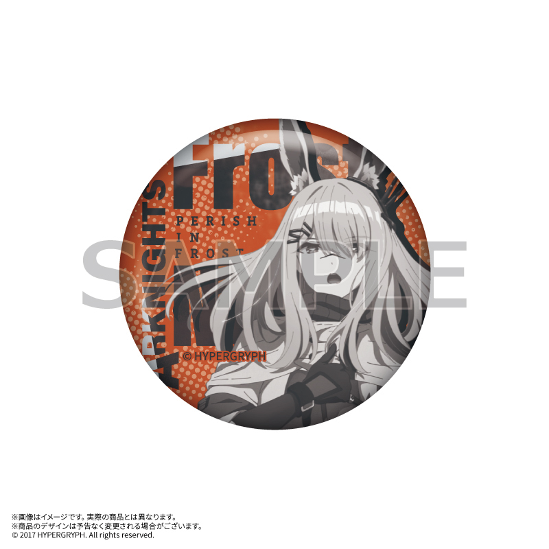 アークナイツ【冬隠帰路/PERISH IN FROST】_POPSOCKETS フロストノヴァ