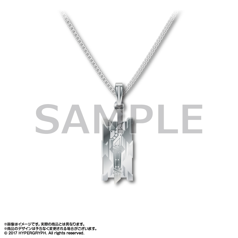 アークナイツ【冬隠帰路/PERISH IN FROST】_モチーフチャームペンダント チェン