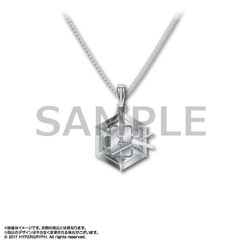 アークナイツ【冬隠帰路/PERISH IN FROST】_モチーフチャームペンダント フロストノヴァ