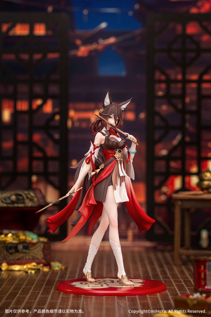 Gift+ 崩壊：スターレイル 停雲 1/10 崩壊:スターレイル_Gift+ 停雲 1/10 完成品フィギュア | 崩壊：スター