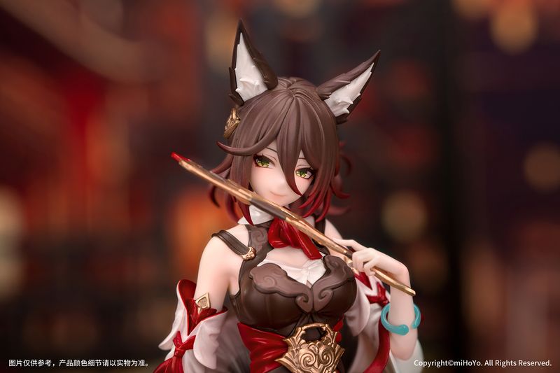 崩壊スターレイル 停雲 フィギュア 公式正規品 崩壊：スターレイル 停雲 Gift+ 1/10フィギュア｜HAKUTEA