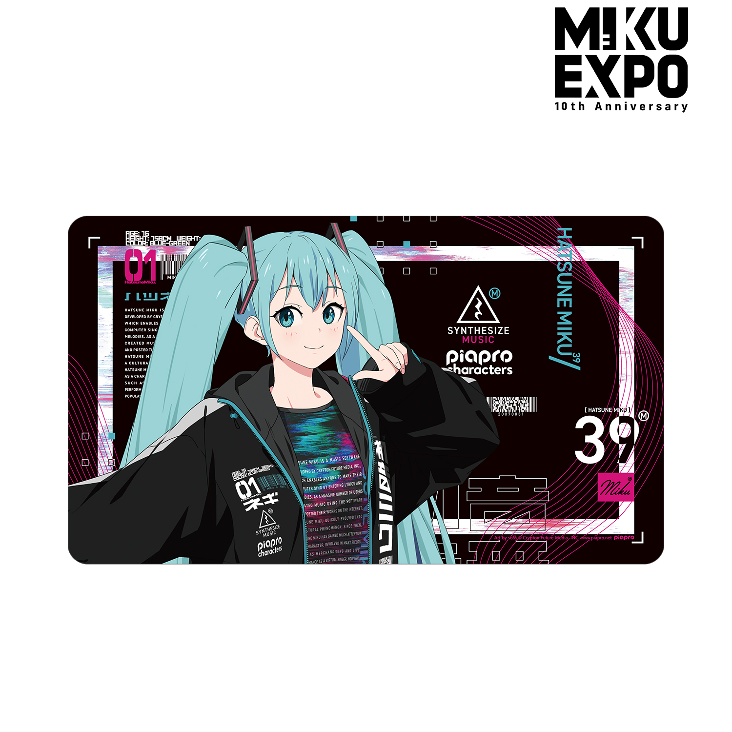 HATSUNE MIKU EXPO 10th Anniversary_描き下ろし 初音ミク テックファッションver. Art by so品 マルチデスクマット