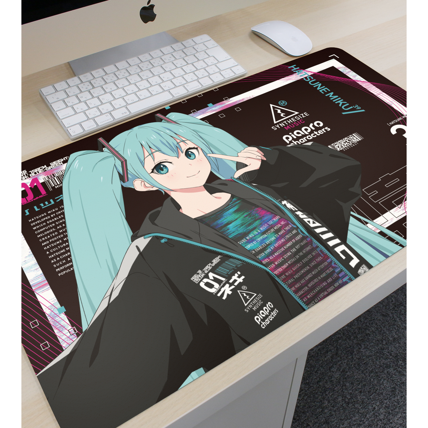 Amazon | Ultra PRO 10th Anniversary - 初音ミク フライト