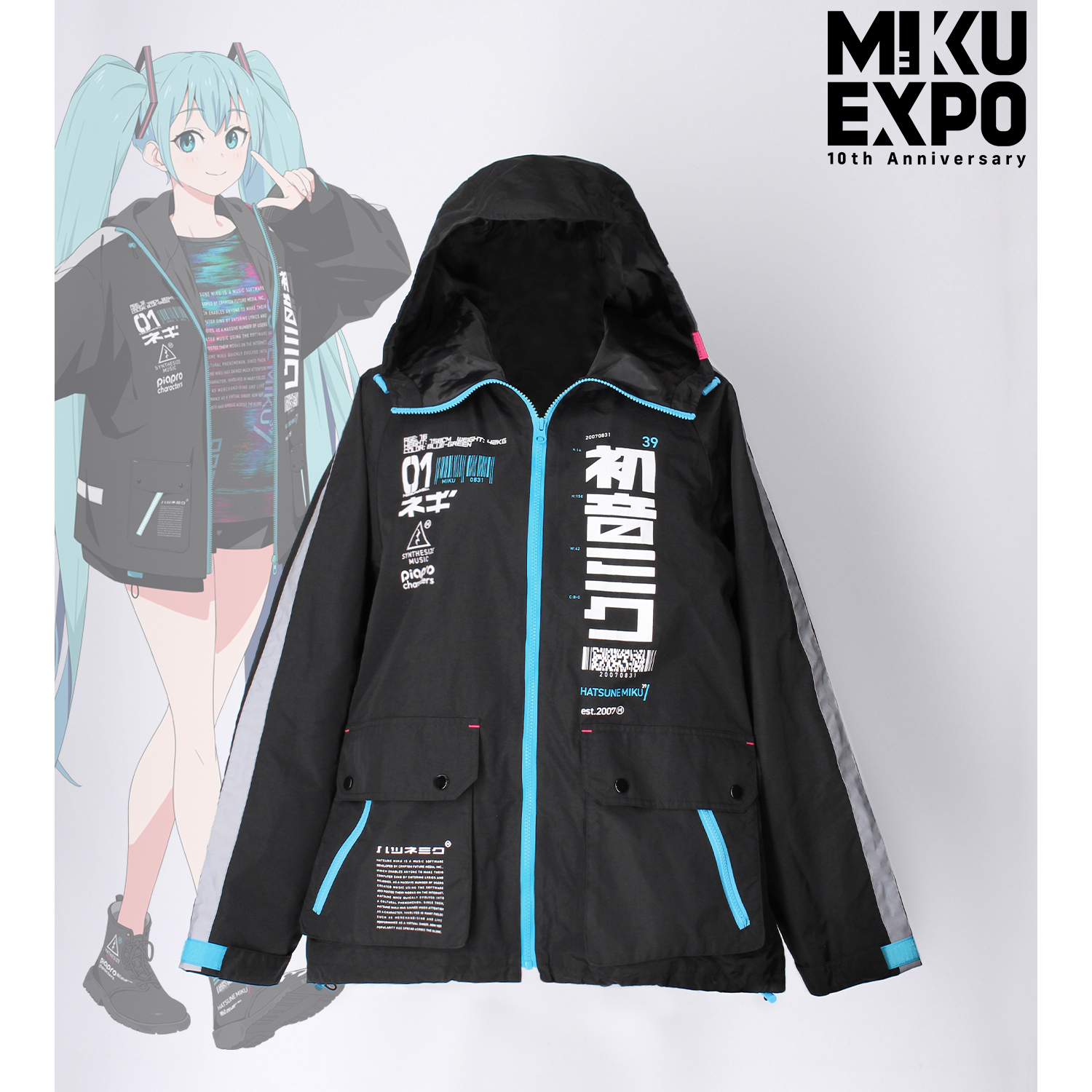 【未開封新品】初音ミク クリアファイル２枚 京都日本フェスティバル2019 未開封新品】初音ミク クリアファイル2枚 京都日本フェスティバル2019