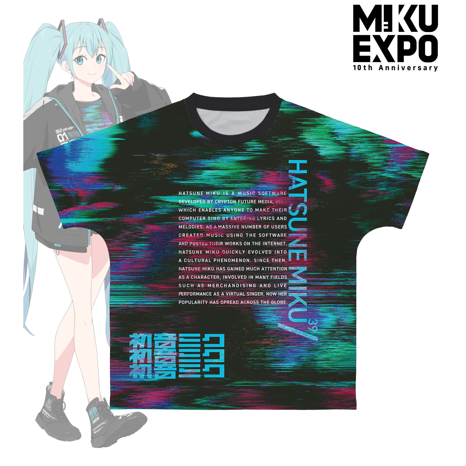 HATSUNE MIKU EXPO 10th Anniversary_(サイズ/XS)_初音ミク着用 フルグラフィックTシャツユニセックス