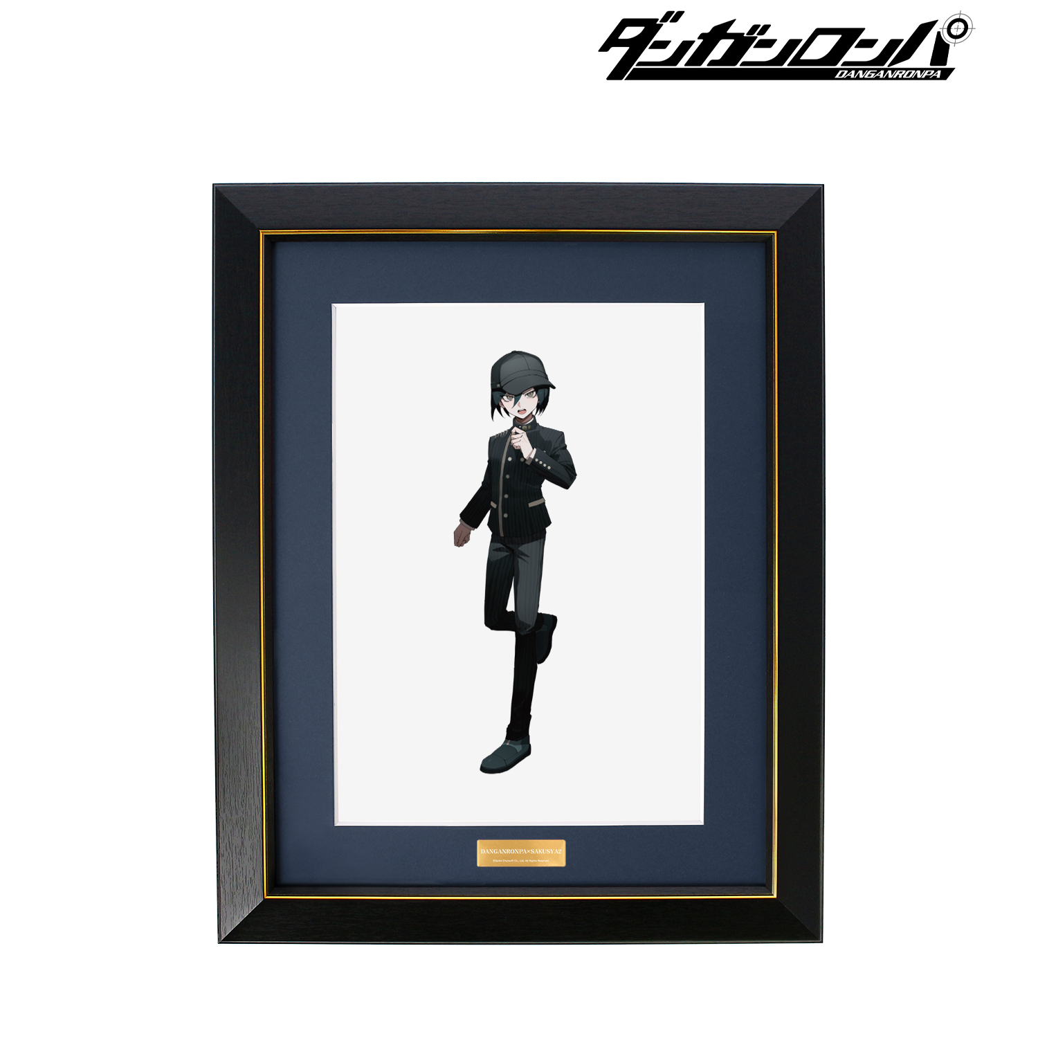 ダンガンロンパシリーズ_描き起こし 最原終一 Art by さくしゃ2 キャラファイングラフ