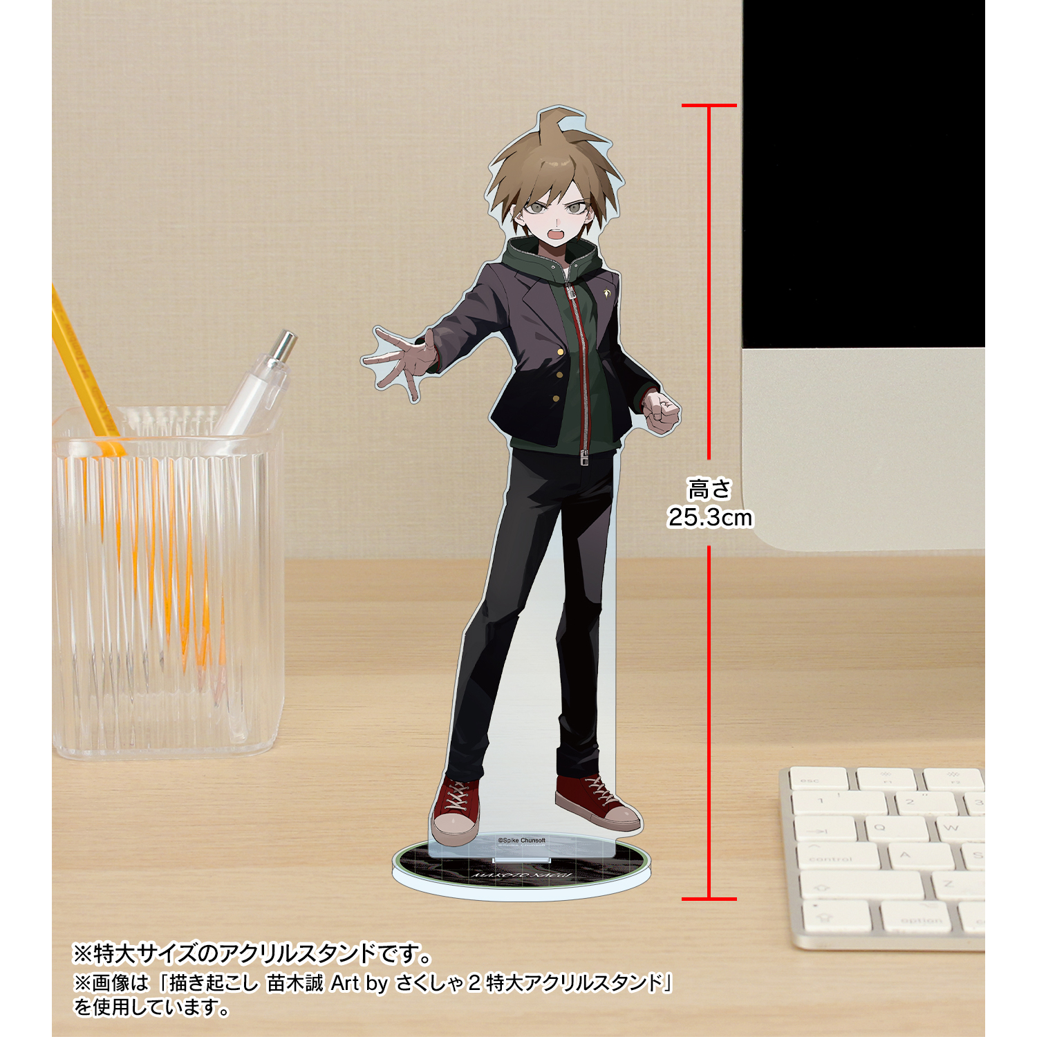 ダンガンロンパ　ドロードロー　A賞　セレス　特大アクリルスタンド　まとめ ダンガンロンパシリーズ_描き起こし 赤松楓 Art by さくしゃ2 特大