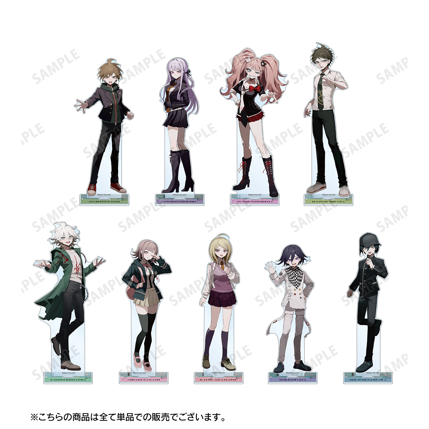 ダンガンロンパ　七海千秋　コラボ　グッズまとめ売り【ダンロン】 ダンガンロンパ アクリルバッジ 七海千秋 ドンキホーテ コラボ