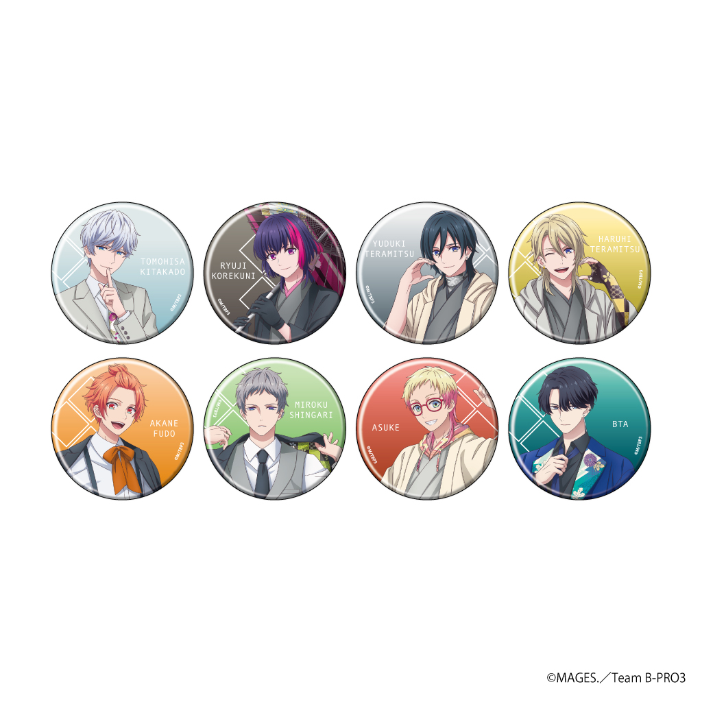 B-PROJECT～熱烈＊ラブコール～_缶バッジ01/BOX01 BOX(全8種)(描き下ろしイラスト)【コンプリートBOX】