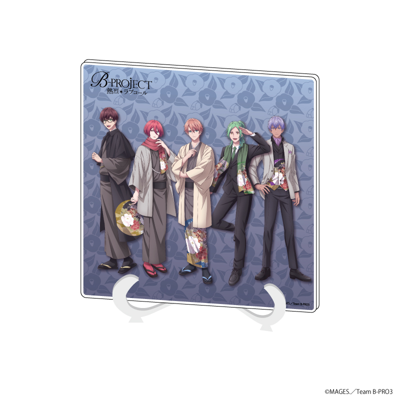 B-PROJECT?熱烈＊ラブコール?_アクリルアートボード03/MooNs(描き下ろしイラスト)