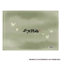 天官賜福_クリアファイル／花城 | 天官賜福公式グッズ | colleize