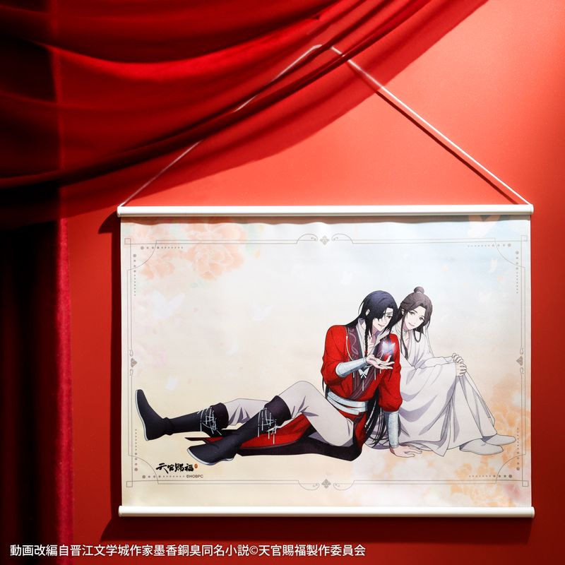 天官賜福_タペストリー／包まれる刻 | 天官賜福公式グッズ | colleize