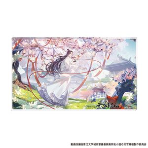 천관적복_노블아트/B