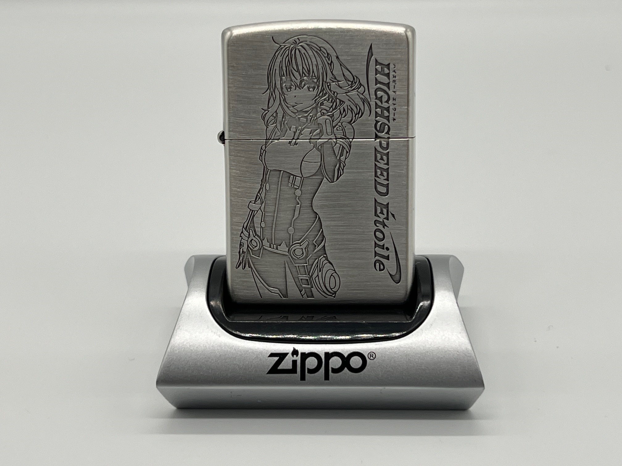 HIGHSPEED Etoile_Zippo