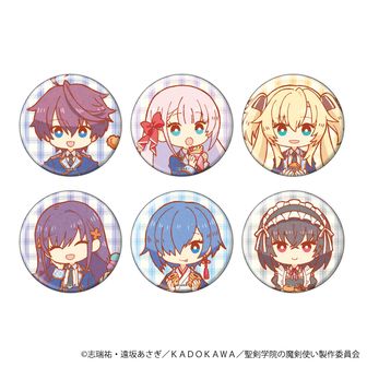 聖剣学院の魔剣使い_完結記念バスタオル | 公式グッズ・公式ライセンス