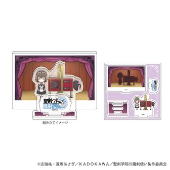 聖剣学院の魔剣使い_特大タペストリー シャーリ・シャドウアサシン