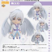 カードキャプターさくら クリアカード編_ねんどろいど 月(ユエ