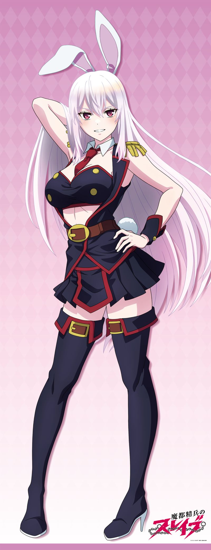 魔都精兵のスレイブ_描き下ろし等身大タペストリー【バニーガールver