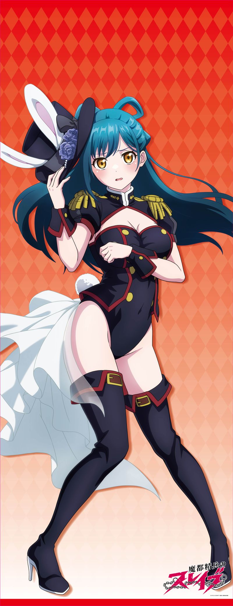 魔都精兵のスレイブ_描き下ろし等身大タペストリー【バニーガールver