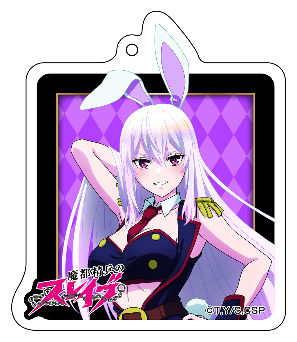魔都精兵のスレイブ_描き下ろしアクリルキーホルダー【バニーガールver.】?羽前 京香