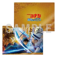 劇場版 名探偵コナン 100万ドルの五稜星_和紙風クリアファイル | 名