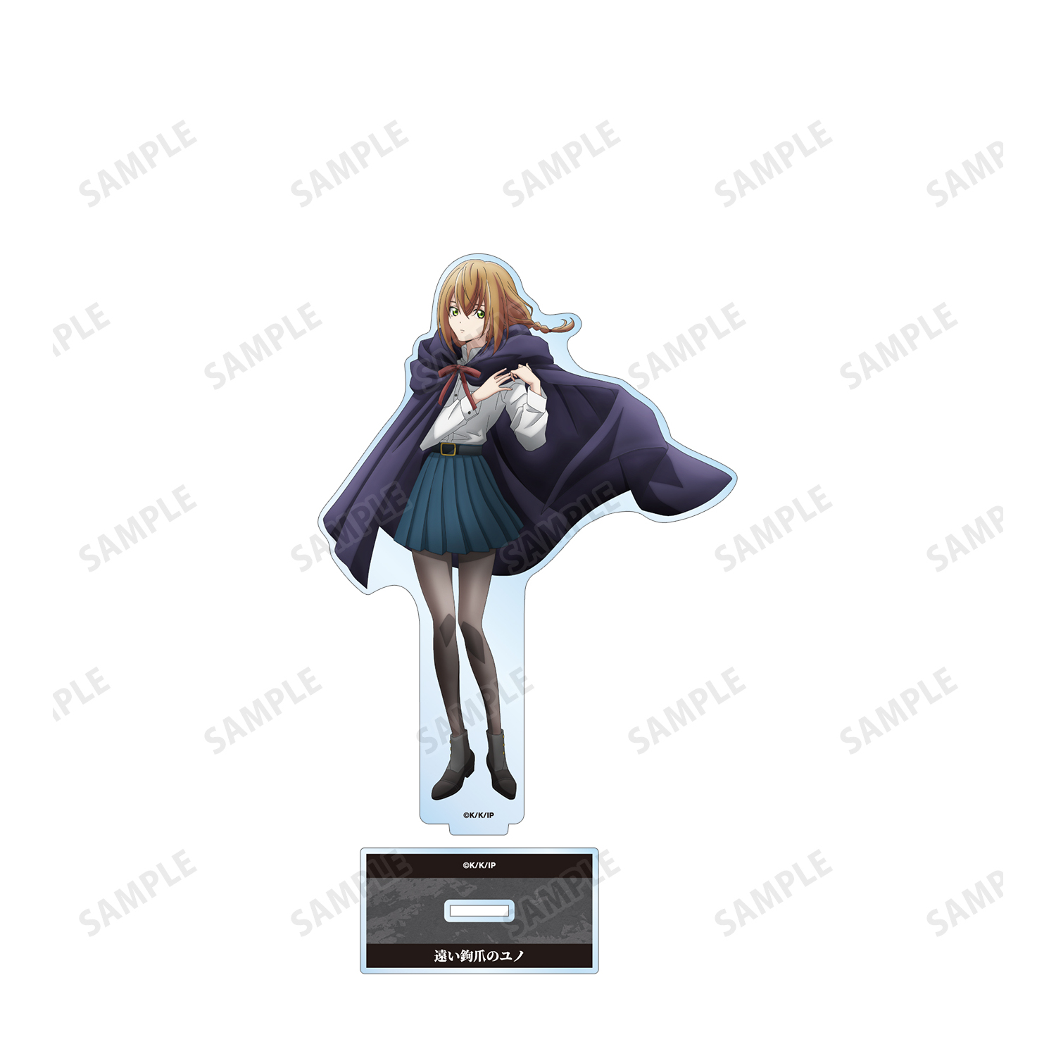 1710376984268-1484650581