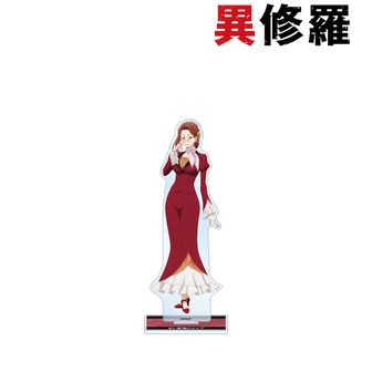 異修羅_ぺたん娘アクリルキーホルダー 夕暉の翼レグネジィ