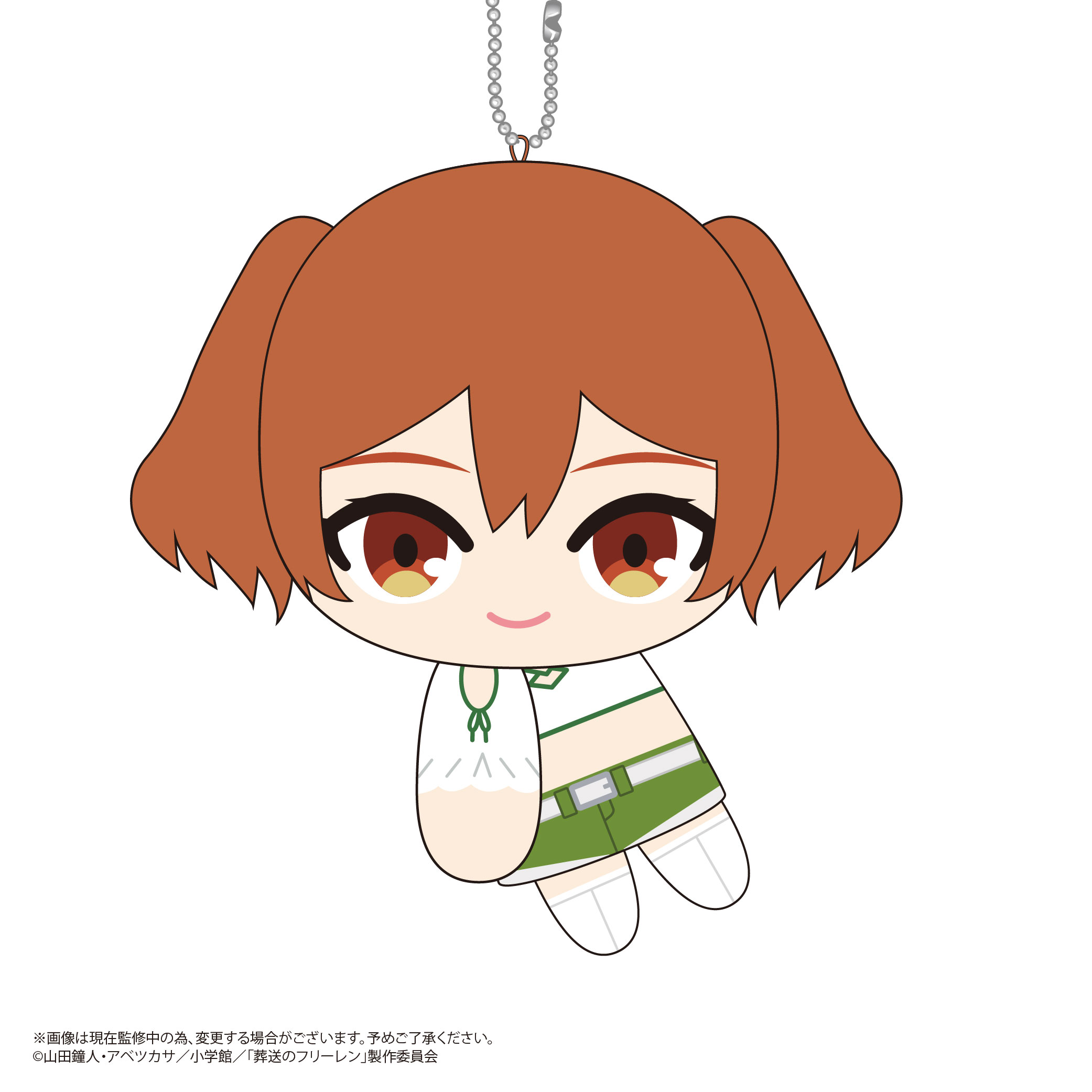 葬送のフリーレン_SF-11 ててコレ2【BOX】 | 公式グッズ・公式