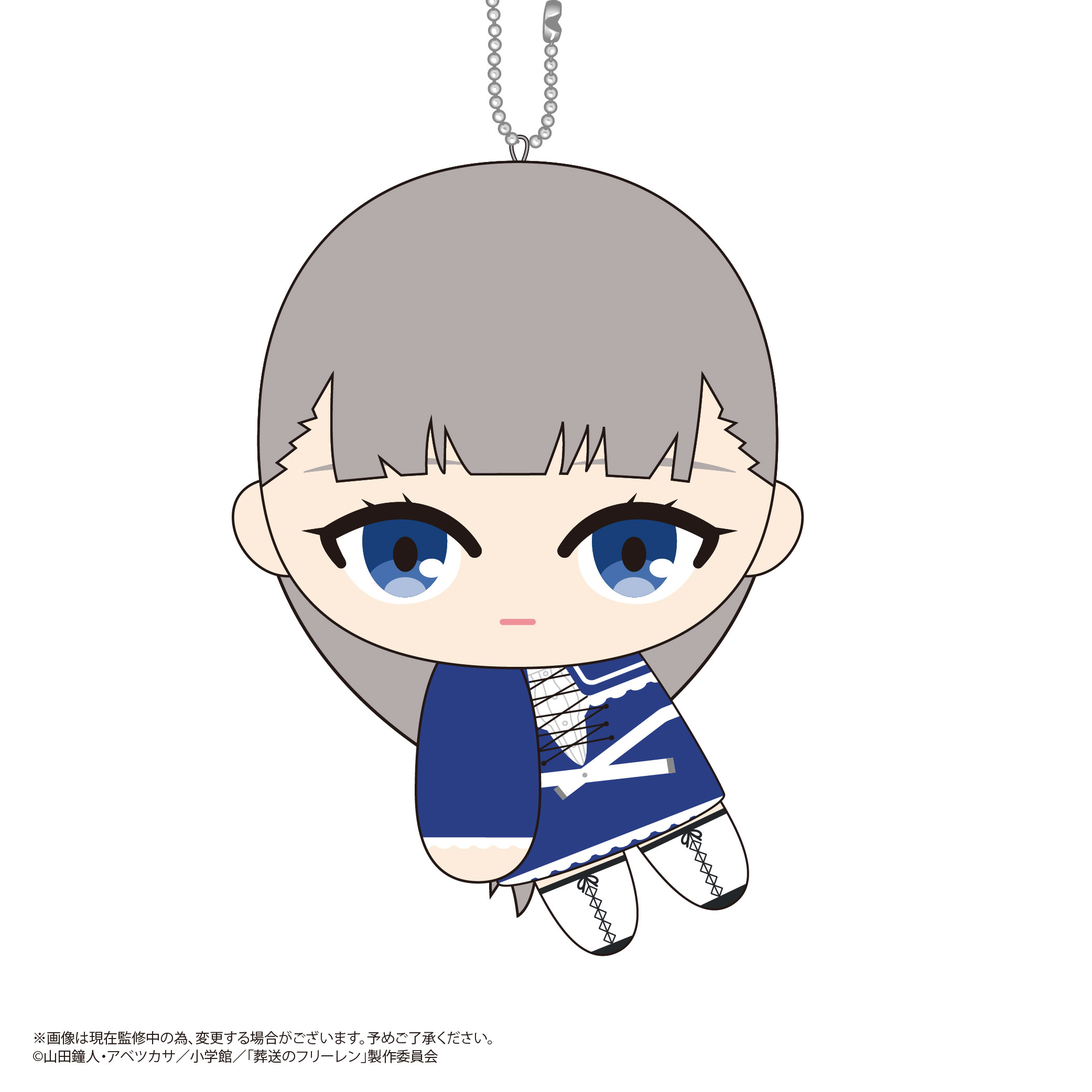 葬送のフリーレン_SF-11 ててコレ2【BOX】 | 公式グッズ・公式