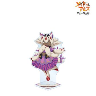 メイドインアビス 公式グッズ通販 | colleize（コレイズ）