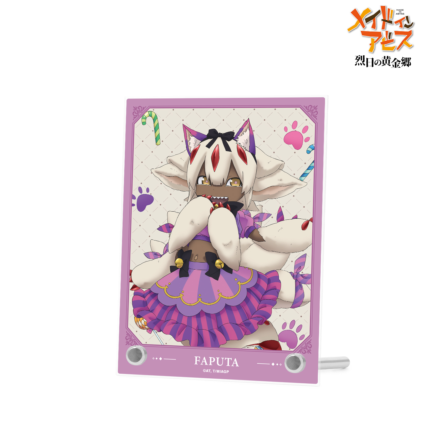 メイドインアビス 烈日の黄金郷_描き下ろし ファプタ 不思議の国のアリスver. A6アクリルパネル