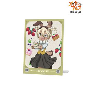 メイドインアビス 公式グッズ通販 | colleize（コレイズ）