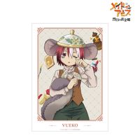 【新品未使用】メイドインアビス 烈日の黄金郷 アートボード 絵 メイドインアビス 烈日の黄金郷_描き下ろし ヴエコ 不思議の国のアリス